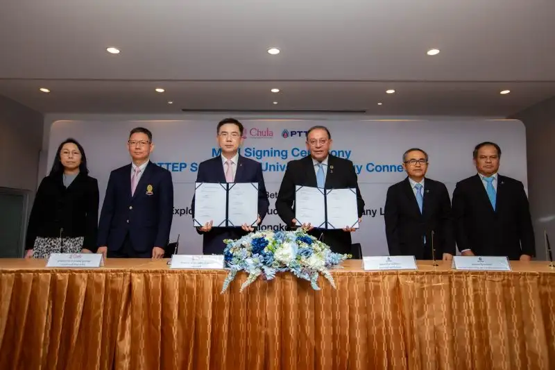 ปตท.สผ. ผนึกความร่วมมือกับภาคการศึกษา พัฒนางานวิจัยและสร้างบุคลากร ด้านสำรวจและผลิตปิโตรเลียม ต่อยอดสู่การพัฒนา CCS ในไทย