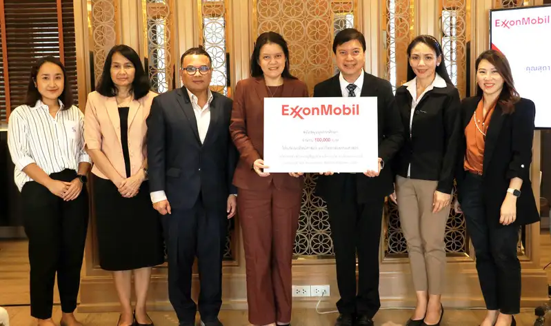 ExxonMobil supports TU Faculty of Liberal Arts'