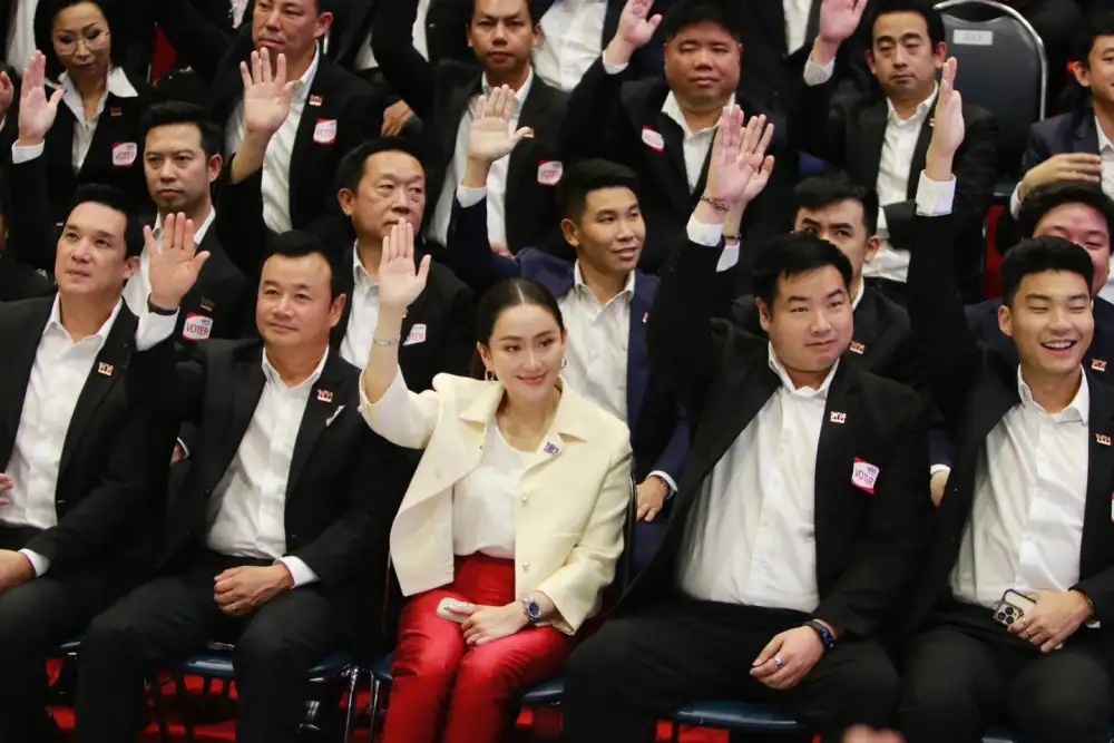 เริ่มแล้ว! ประชุมเลือกหัวหน้าพรรค-กก.บห.เพื่อไทยชุดใหม่