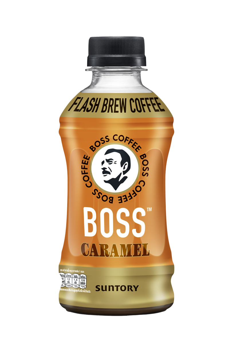 BOSS Coffee Presents a New Coffee-Drinking Experience With Exquisite ...