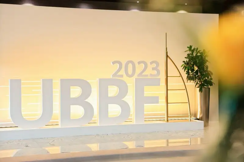 Leon Wang from Huawei: Net5.5G-oriented Products Will Be Launched in 2024, Inspiring New Business Growth of Carriers