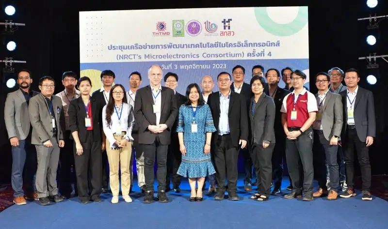 วช. โดยศูนย์รวมผู้เชี่ยวชาญด้านการออกแบบไมโครอิเล็กทรอนิกส์แห่งประเทศไทย และเครือข่าย จัดประชุมการพัฒนาเทคโนโลยีไมโครอิเล็กทรอนิกส์ ครั้งที่ 4 มุ่งเป้าพัฒนาไมโครอิเล็กทรอนิกส์ของไทยในเวทีโลก