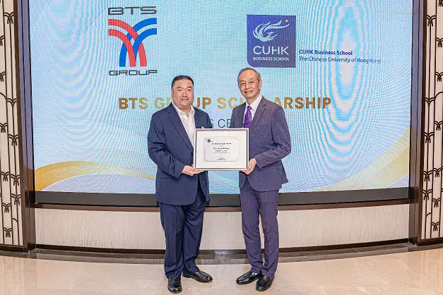 BTS Group MOU to provide scholarships to Thai students at the master's degree level at The Chinese University of Hong Kong.