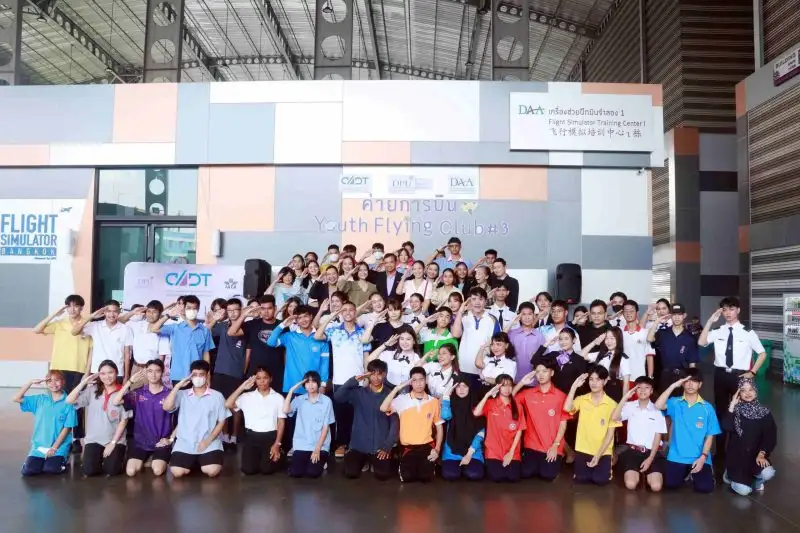 CADT DPU เปิดค่ายการบิน Youth Flying Club #3 เรียนรู้ผ่านประสบการณ์จริง ช่วยเยาวชนค้นหาศักยภาพ เปิดมุมมองด้านอาชีพ