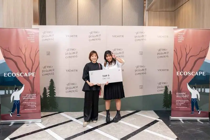 DEK SODA SPU คว้ารางวัล การประกวดออกแบบ