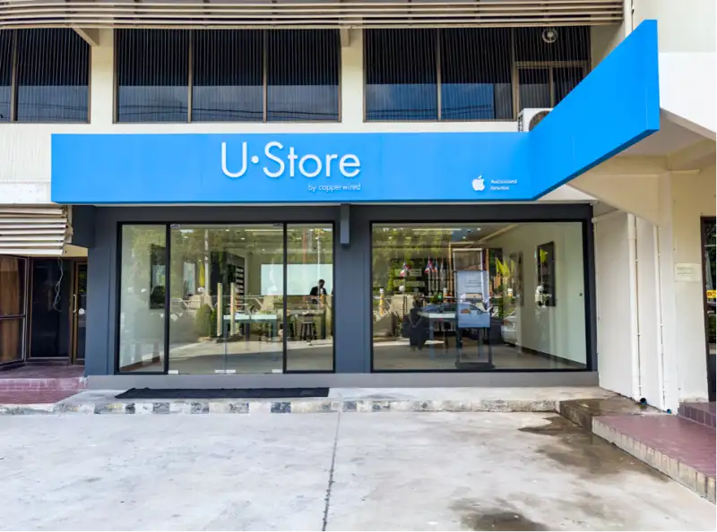 U.Store by copperwired สาขาใหม่ ม.ราชภัฏเทพสตรี ลพบุรี เปิดแล้ววันนี้!