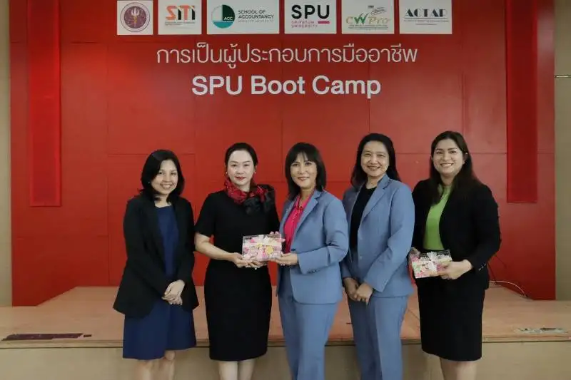 SE & ACC SPU จับมือ ผู้ประกอบการรัฐ-เอกชน จัด SPU ACC BOOT CAMP เปิดเวทีนำเสนอผลงาน การเป็นผู้ประกอบการยุคดิจิทัล สำหรับนักศึกษา มุ่งเรียนรู้ลงมือปฎิบัติจริง