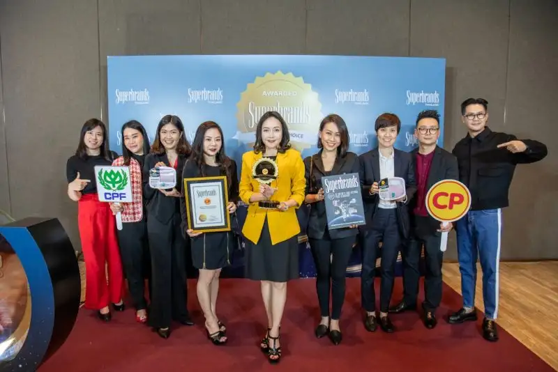 CPF คว้ารางวัล 'Superbrands Thailand 2023' ปีที่ 2 สุดยอดผู้ผลิตอาหารมาตรฐานอวกาศ หนุนการบริโภคอย่างยั่งยืน
