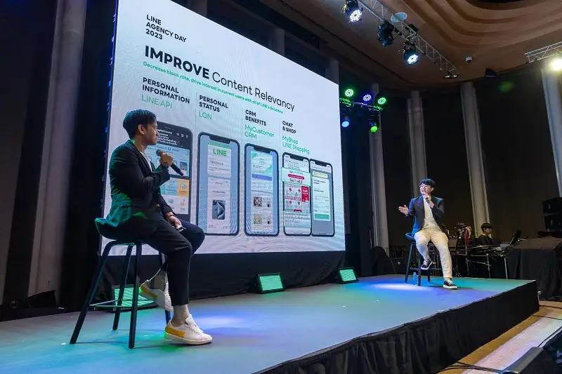 LINE จัดงาน LINE AGENCY DAY 2023 เผย 4 ศักยภาพแพลตฟอร์ม LINE ตอบโจทย์ทุกธุรกิจได้อย่างครบวงจร
