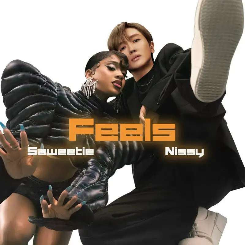 Nissy (Takahiro Nishijima) reveals the cover photo of his new song