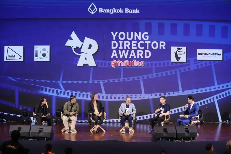 ธนาคารกรุงเทพ ชวนคนรุ่นใหม่สร้างคอนเทนต์ โปรโมทท่องเที่ยว 8 จังหวัดเมืองรอง จับมือ 8 ผู้กำกับมือทองติวเข้มคอร์สพิเศษ เปิดโครงการ