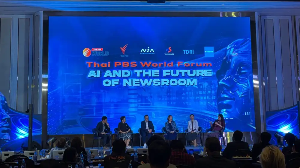 Media Talk: เมื่อเอไอมาเร็วแบบพายุไซโคลน คนข่าวและผู้บริโภคจะรับมืออย่างไร