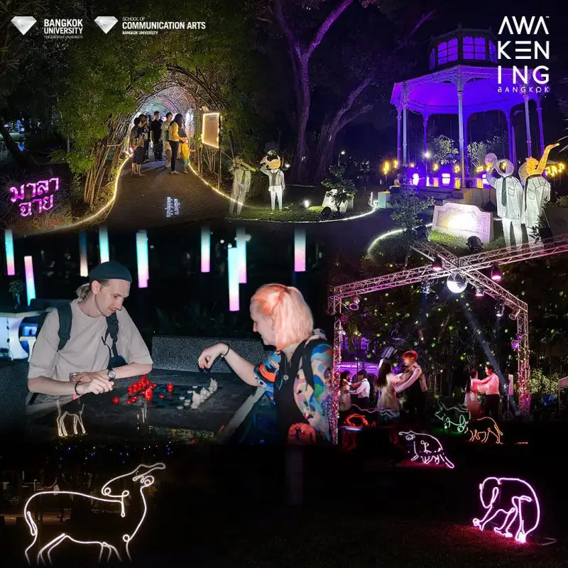 นักศึกษาอีเว้นท์ ม.กรุงเทพ โชว์ผลงานปลุกสีสันในเทศกาลไฟ AWAKENING BANGKOK 2023