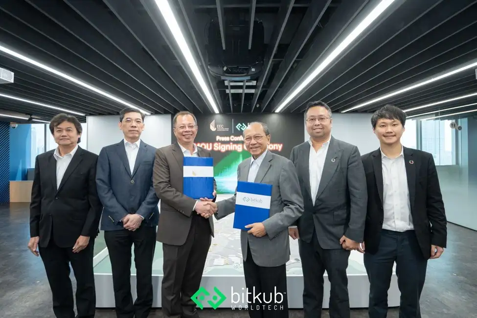 สกพอ.-บิทคับ ร่วมเพิ่มศักยภาพพัฒนาพื้นที่ EEC สู่ศูนย์กลางแข่งขัน E-Sport