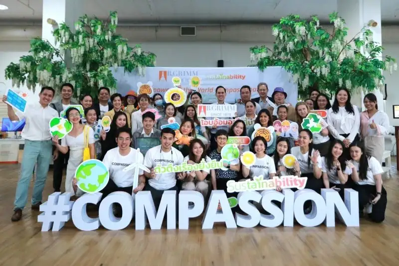 บี.กริม เพาเวอร์ จัดงาน B.Grimm Power Sustainability Day 2023 ตอกย้ำปรัชญาการดำเนินธุรกิจด้วยความโอบอ้อมอารี สู่การเติบโตอย่างยั่งยืน