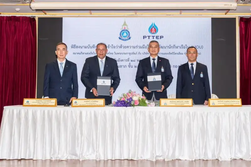 PTTEP signs MoU with YRAT to continue enhancing Thai sailing athletes for three years