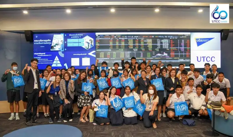 ม.หอการค้าไทย ต้อนรับคณะครูอาจารย์และนักเรียนจาก รร.สิงห์สมุทร ศึกษาดูงาน