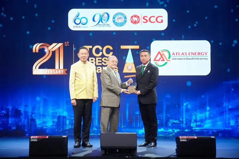 แอตลาส เอ็นเนอยี ได้รับรางวัลประกาศเกียรติคุณจรรยาบรรณดีเด่นหอการค้าไทยประจำปี 2566 (ปีที่ 21) และเป็นองค์กรต้นแบบที่ยึดมั่นในหลักการดำเนินธุรกิจด้วยจรรยาบรรณและธรรมาภิบาล