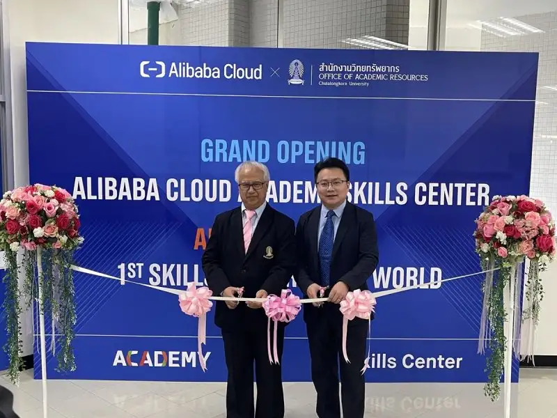 Alibaba Cloud Joins Hands with Chulalongkorn University to Launches Innovative Skills Center to Empower Next-Gen Digital Talents
