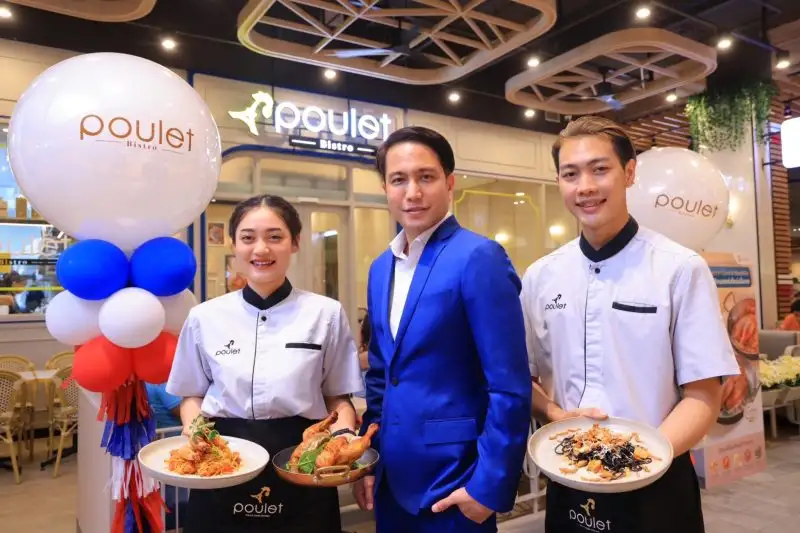 โฉมใหม่แห่งแรก! เปิดตัว