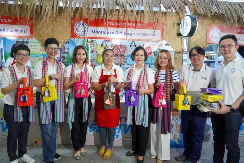 พีทีที สเตชั่น จัดกิจกรรมรับลมหนาว ส่งต่อความสุขให้ผู้บริโภค ณ 