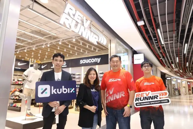Kubix จับมือเรฟ อีดิชั่น ธุรกิจนำเข้ารองเท้าวิ่งพรีเมียมระดับโลก มอบของขวัญปีใหม่เอาใจคนรักสุขภาพผ่านแอปฯ Kubix พร้อมคาดการณ์ตลาดโทเคนดิจิทัลเติบโตรับทิศทางเชิงบวกในปีหน้า