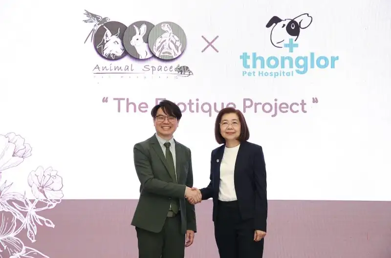 'รพส.ทองหล่อ' ผนึกกำลัง รพส.แอนิมอลสเปซ เปิดสาขาใหม่ดูแลสัตว์เลี้ยงพิเศษ อีกขั้นในการยกระดับคุณภาพชีวิตของสัตว์เลี้ยงทุกมิติ