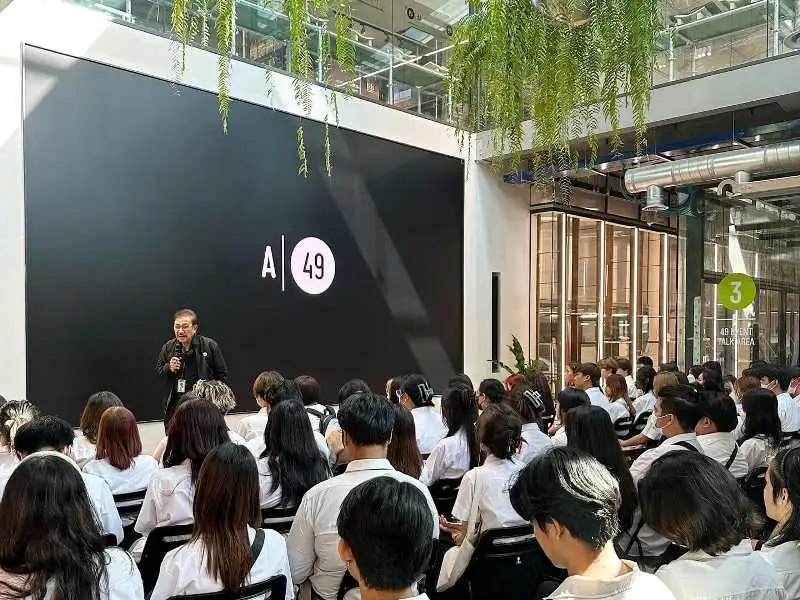 DEK คณะการออกแบบและสถาปัตยกรรมศาสตร์ SPU เปิดประสบการณ์เรียนรู้ เยี่ยมชมนิทรรศการ 