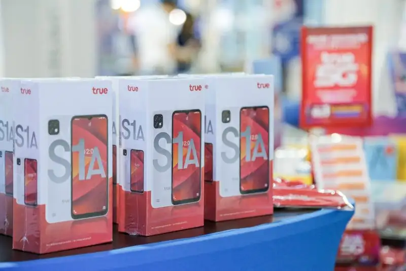TRUE SUPPORTS THE GOVERNMENT TO SPREAD JOY FOR THE NEW YEAR TO THAI PEOPLE. AS PART OF THE