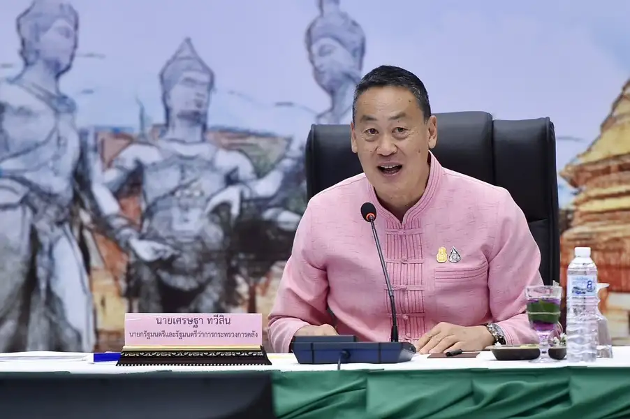 นายกฯ ประชุมติดตามความคืบหน้าแก้ไขปัญหาหมอกควัน-ไฟป่าฯ จ.เชียงใหม่