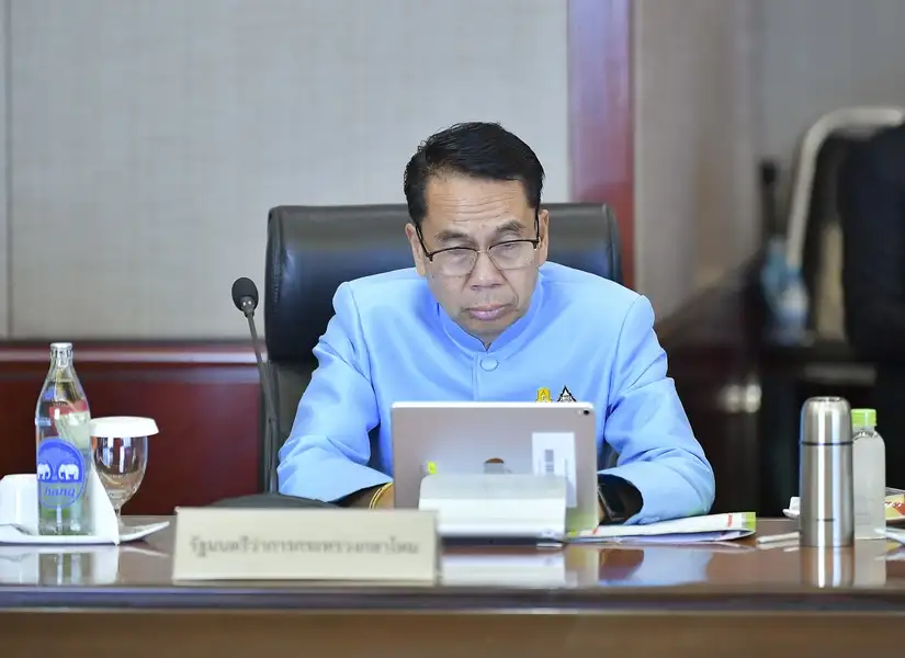 แผนลดนายพลยุค