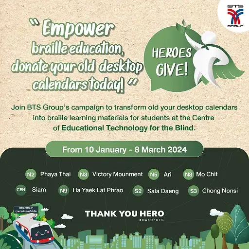 BTS Group Holdings invites the public to join their 'Heroes Give' campaign and donate their old desktop calendars to be transformed into Braille learning materials
