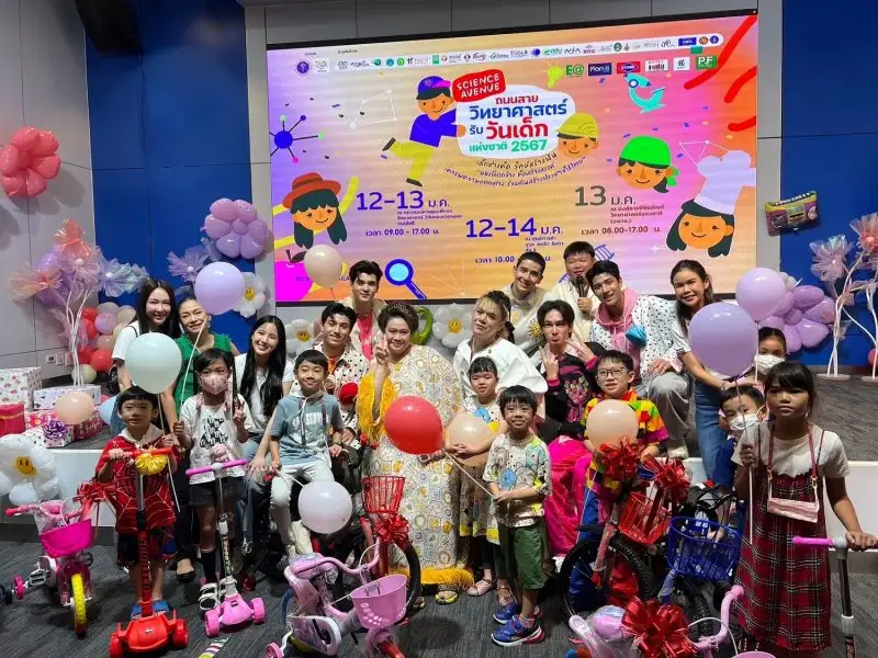 รัฐมนตรี อว. - สกสว. จัดเต็มความรู้คู่ความสนุกให้กับเยาวชนไทยในวันเด็กแห่งชาติ 67