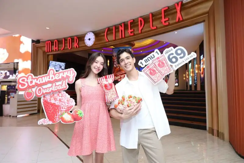 เมเจอร์ ซีนีเพล็กซ์ กรุ้ป จัดเต็มความหวานต้อนรับเข้าสู่เทศกาลแห่งความรัก กับ 