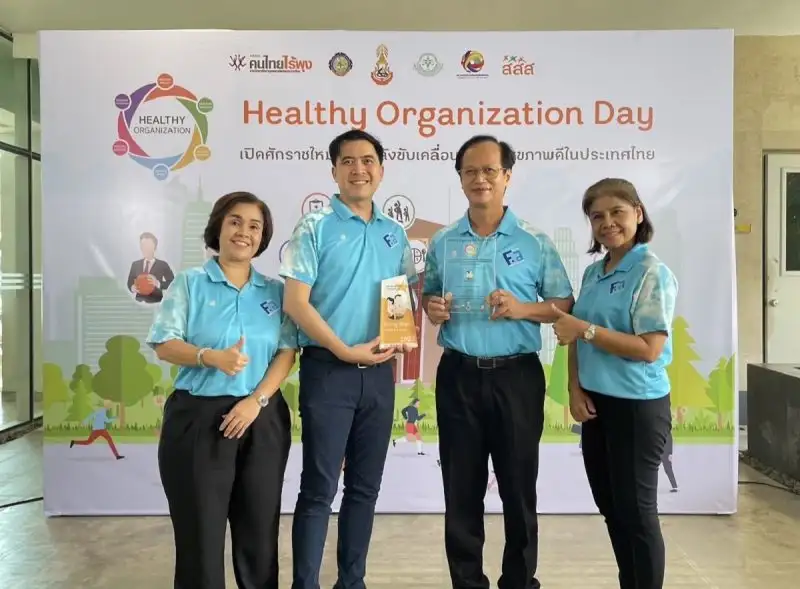 คณะศิลปศาสตร์ประยุกต์ มจพ. คว้ารางวัล Healthy ทีมผู้นำสุขภาพ ระดับ