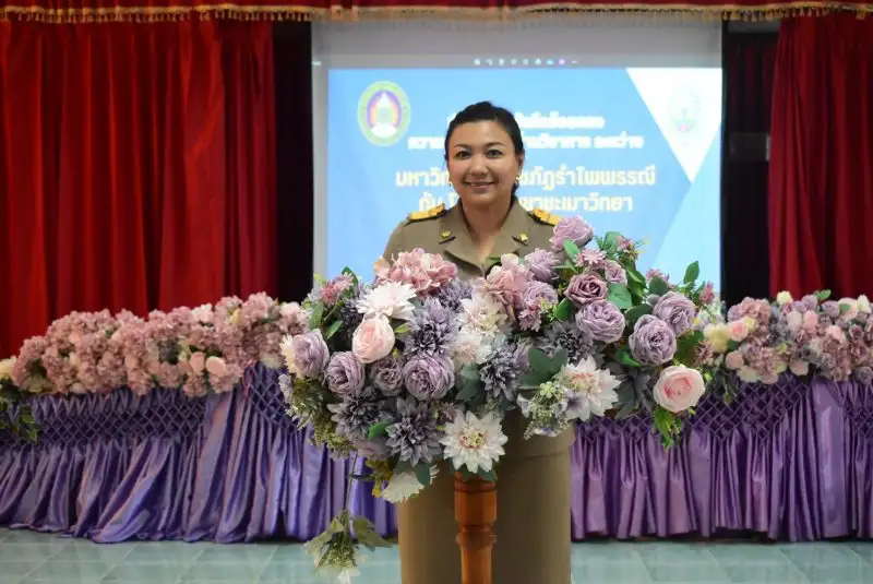 บันทึกข้อตกลงความร่วมมือ โรงเรียนเขาชะเมาวิทยา