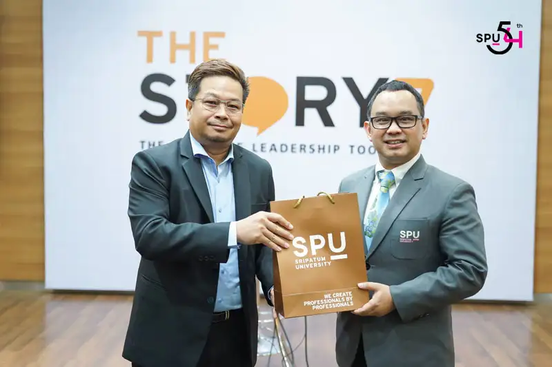 DYNAMIC UNIVERSITY SPU มุ่งสู่การเป็นมหาวิทยาลัย AI รุกพัฒนาศักยภาพบุคลากร จัดอบรม AI เพื่อการทำงาน Secret Tips ใช้ GPT4 ครั้งที่ 1