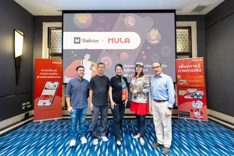MULA-X TO INTEGRATE OVER 350 E-BOOKS INTO ITS E-LIBRARY IN COLLABORATION WITH BOOKCAZE