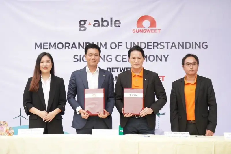 G-ABLE วางยุทธศาสตร์ จัดทัพดิจิทัลโซลูชัน เพิ่มโอกาสและยกระดับทางธุรกิจแก่ภาคอุตสาหกรรมอาหารไทย