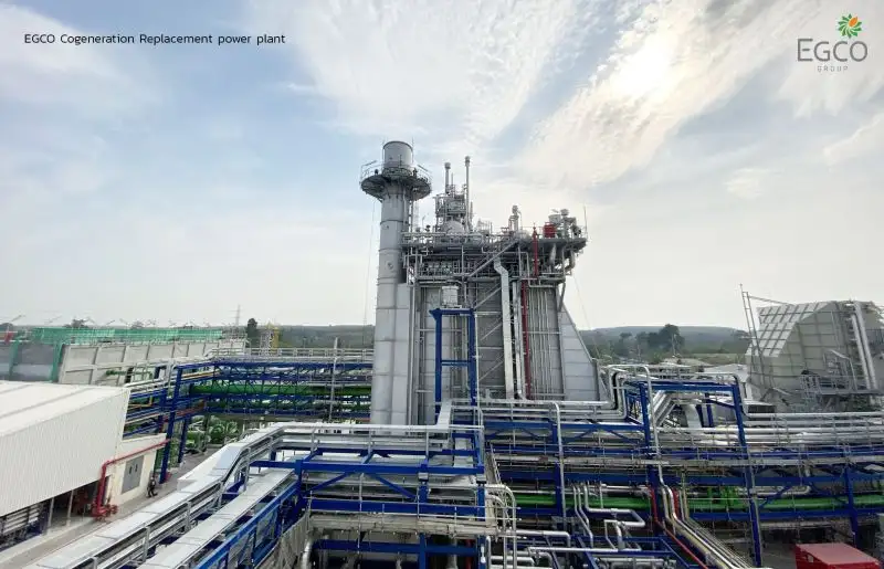 EGCO กดปุ่ม COD โรงไฟฟ้า EGCO Cogeneration ส่วนขยาย 74MW รับรู้รายได้ทันที