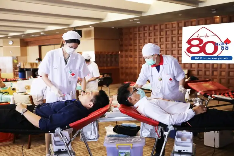 ปังไม่ไหว! ยอดบริจาคโลหิตกับธนาคารกรุงเทพ ทะลุ 77 แสนซีซีแล้ว ชื่นชมพลังคนไทย ไม่เคยทิ้งกัน บรรลุเป้าหมาย 80 แสนซีซี ได้ก่อนกำหนดแน่นอน