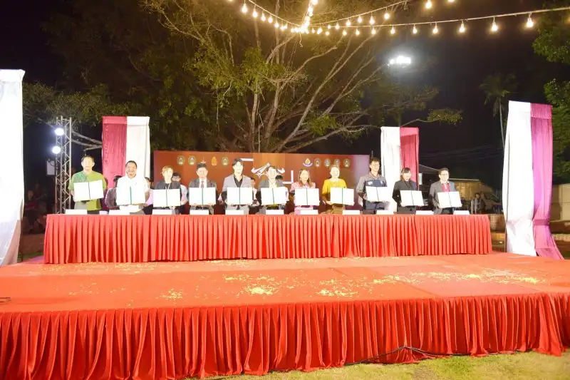 อุตสาหกรรมรำไพฯ เปิดงาน คอ.ศช ครั้งที่ 15