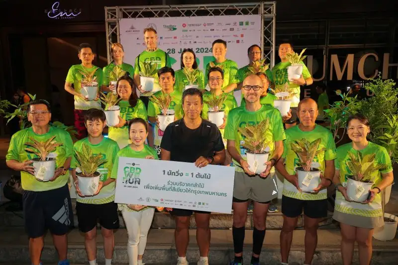 มูลนิธิแอสเสทเวิรด์เพื่อการกุศลจับมือเคพีเอ็มจี เคพีเอ็มจี ประเทศไทย ร่วมสร้างพลังสีเขียวให้กับกรุงเทพมหานคร ในกิจกรรม