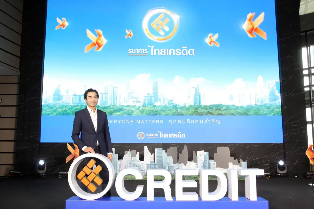 CREDIT ปิดจ็อบขาย IPO โชว์ยอดสถาบันจองซื้อ 87% สะท้อนพื้นฐานแกร่ง พร้อมลงสนามเทรด 9 ก.พ.
