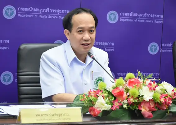 กรม สบส. คลอดใหม่! หลักสูตรนวดหน้าเพื่อสุขภาพและความงาม 60 ชม. ส่งเสริมการป้อนบุคลากรคุณภาพออกสู่ตลาดบริการสุขภาพ
