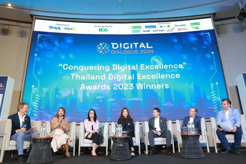 เตรียมความพร้อมองค์กรเข้าสู่ยุค AI Transformation TMA ร่วมกับ depa (ดีป้า) จัดงาน Digital Dialogue 2024 กับองค์ความรู้เทคโนโลยีดิจิทัลและ AI ให้ธุรกิจไม่ตกขบวนการแข่งขัน