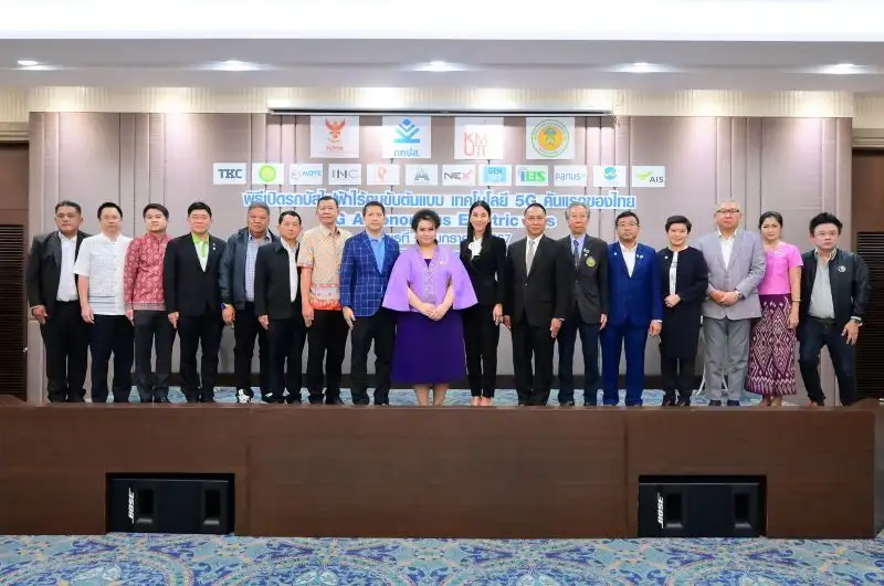 NEX เปิดตัว EV Bus ไร้คนขับต้นแบบ 5G คันแรกของไทย ประเดิมให้บริการที่แรกในจ.อยุธยา