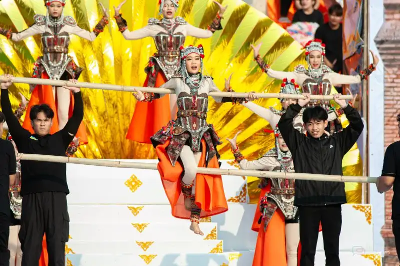 พิธีปิดการแข่งขันกีฬาภายใน