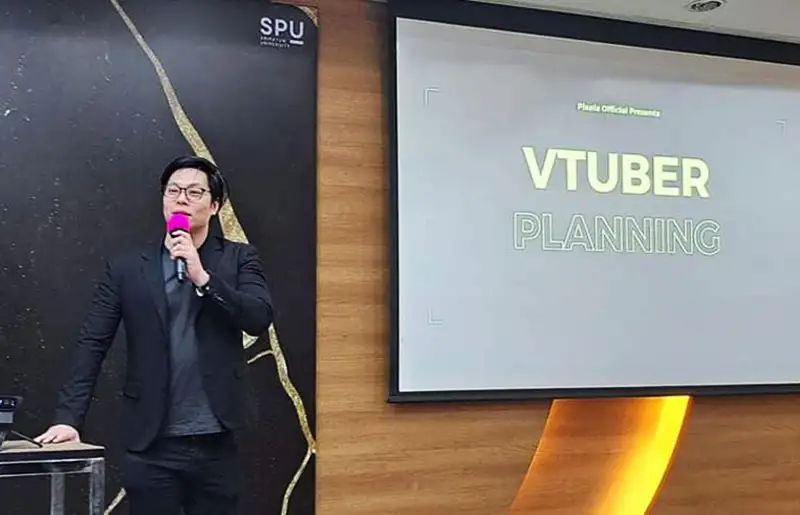 คณะดิจิทัลมีเดีย ม.ศรีปทุม จับมือ ทีมงาน PIXELA PROJECT จัดสัมมนาให้ความรู้