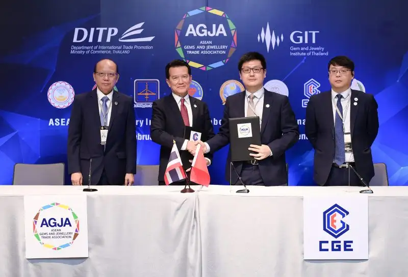AGJA joins hands with partner to promote sustainable growth of the gems and jewelry industry